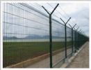 Aluminum Security Fence